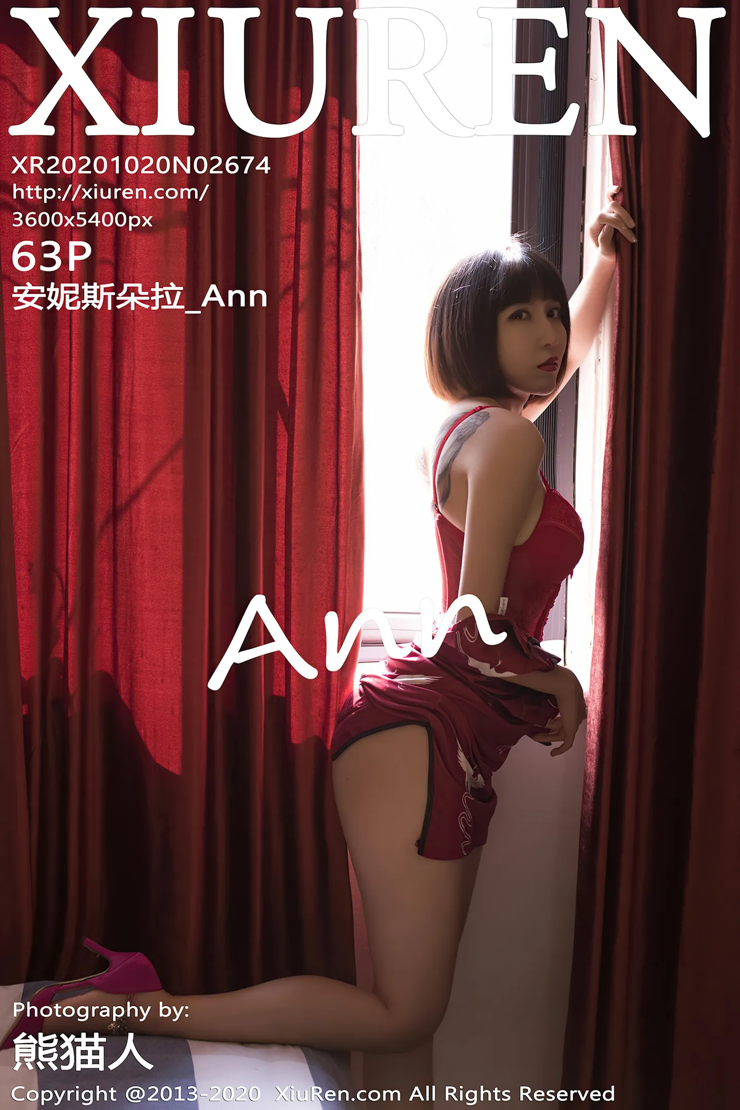 [XiuRen秀人网]No.2674_大美妞安妮斯朵拉私房红色旗袍露红色内衣秀翘臀撩人诱惑写真63P-秀人网 - XiuRen.Pro